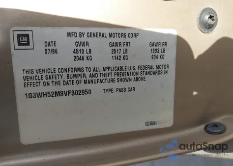 1997 Oldsmobile Cutlass Supreme Series Ii из США, поврежденный, VIN 1G3WH52M8VF302950